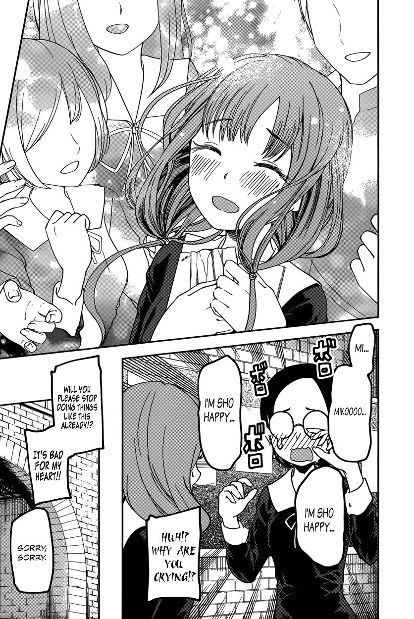 Page 17 of Chapter 68