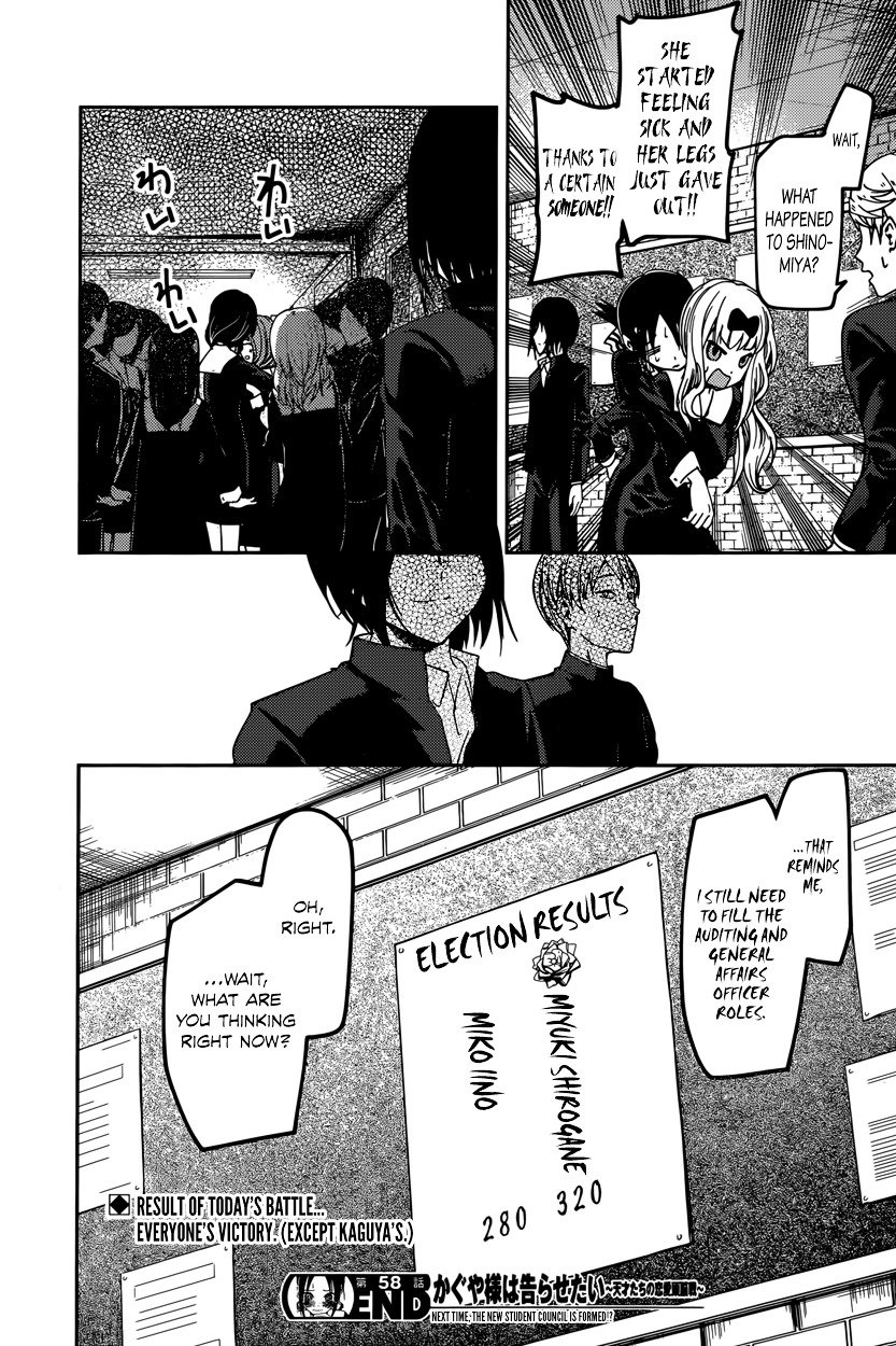 Page 18 of Chapter 68