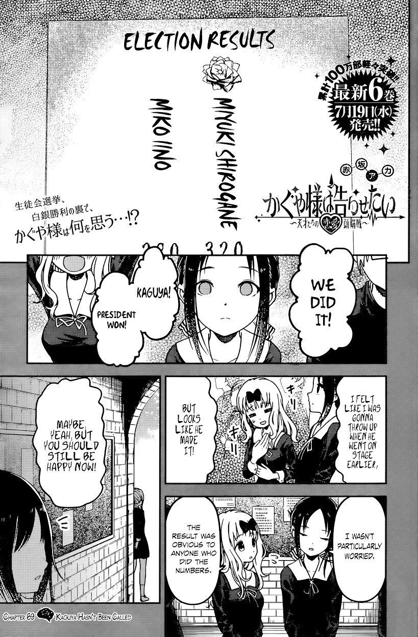 Page 1 of Chapter 69