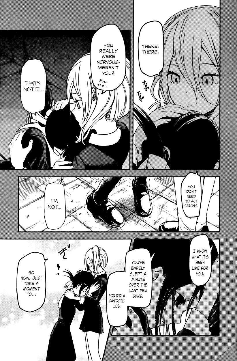 Page 3 of Chapter 69