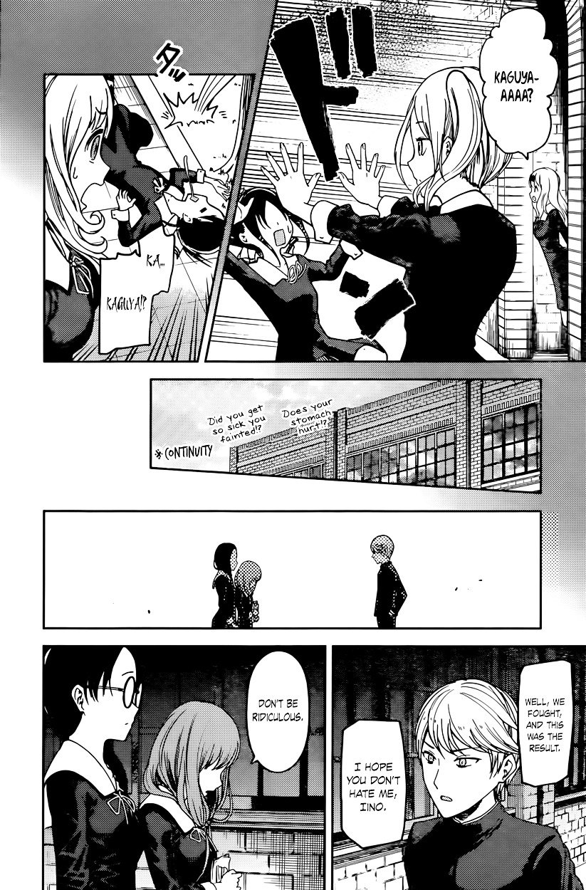 Page 4 of Chapter 69