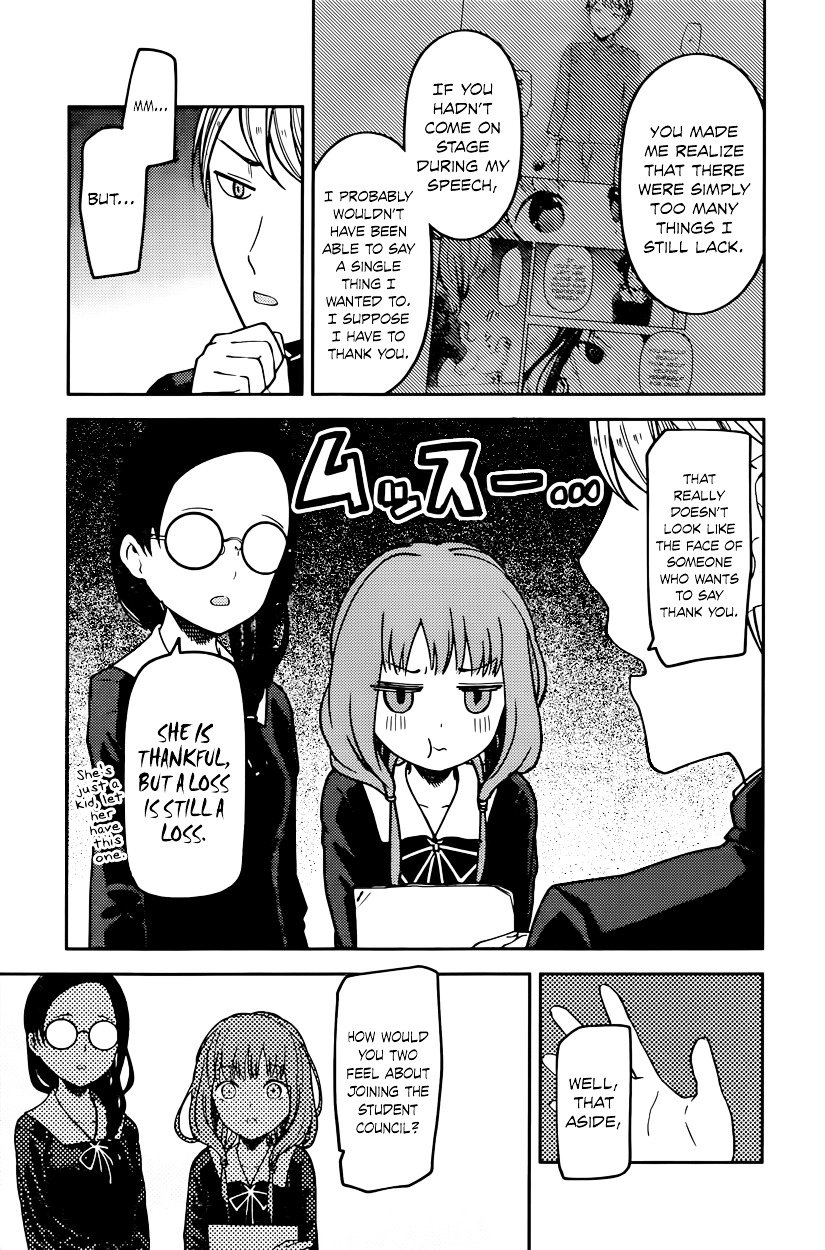 Page 5 of Chapter 69