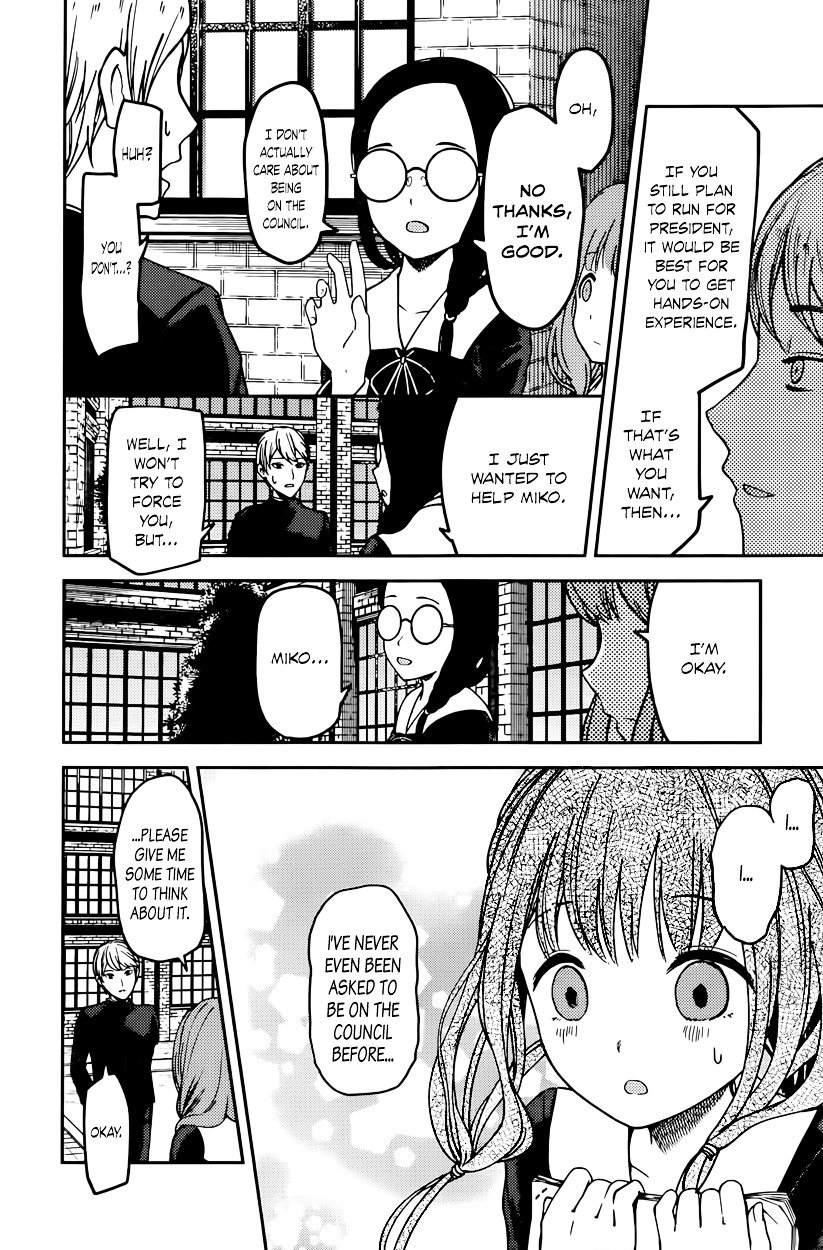 Page 6 of Chapter 69