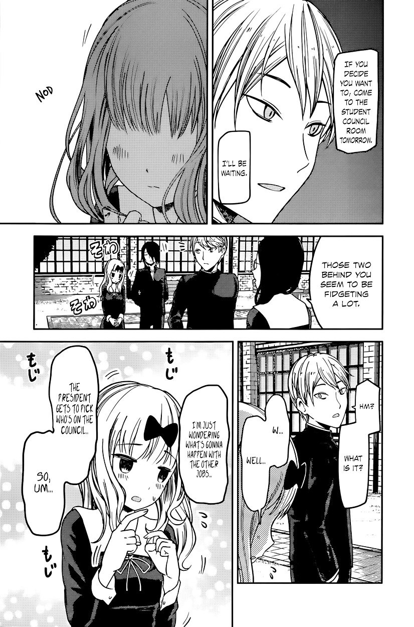 Page 7 of Chapter 69