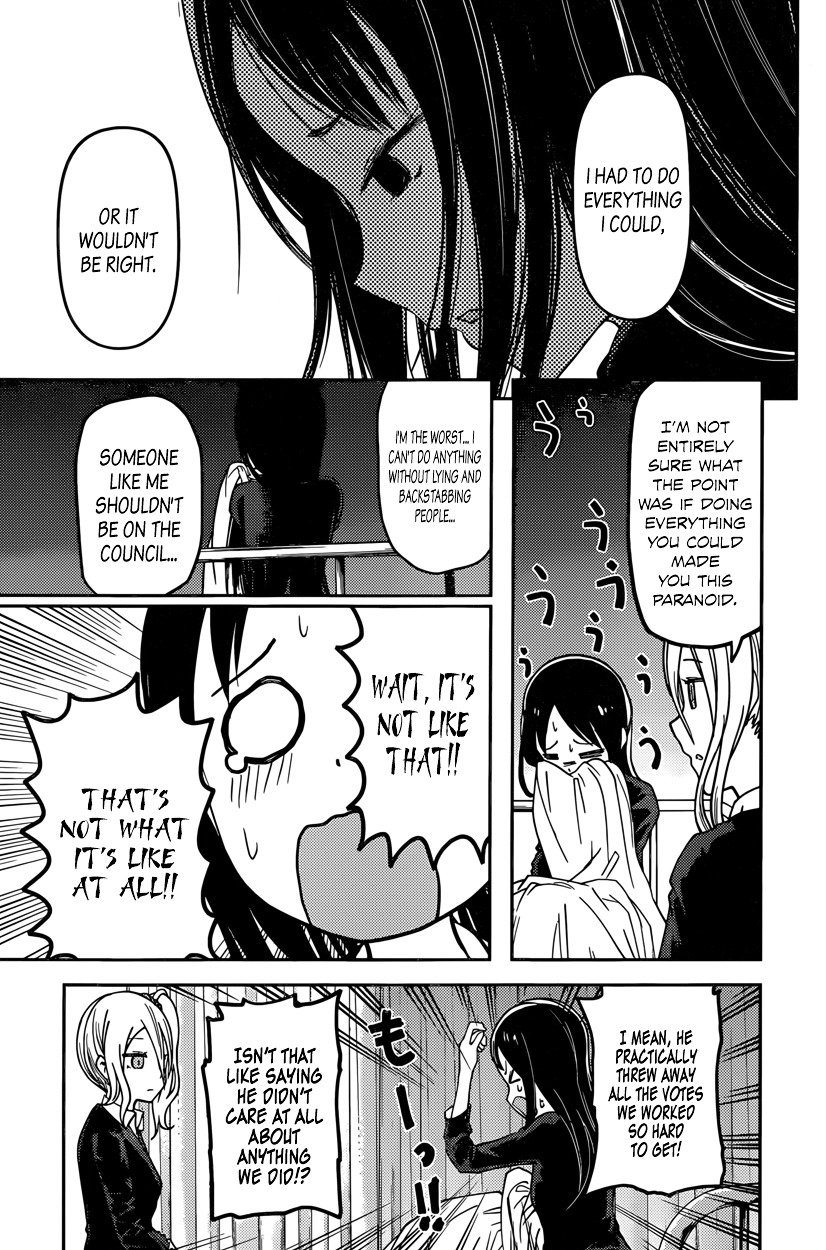 Page 11 of Chapter 69