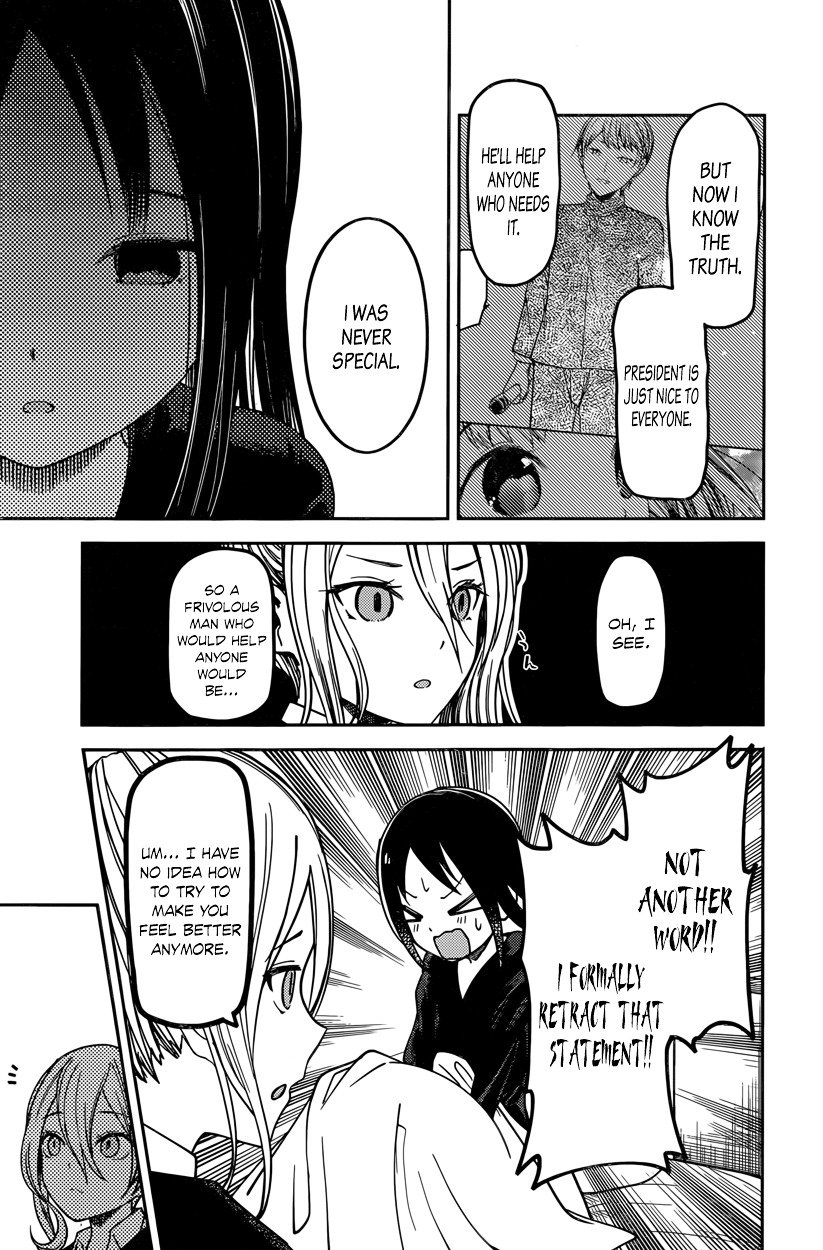 Page 13 of Chapter 69