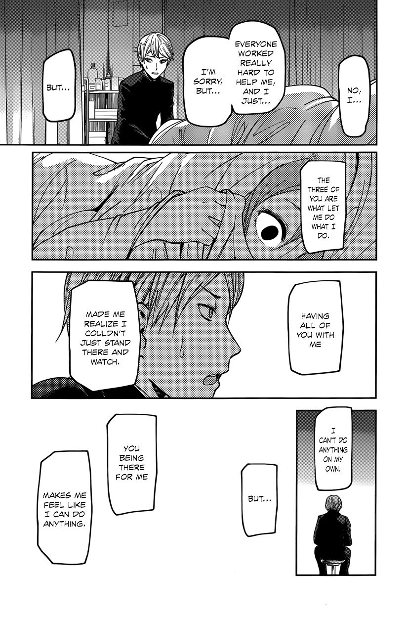 Page 15 of Chapter 69
