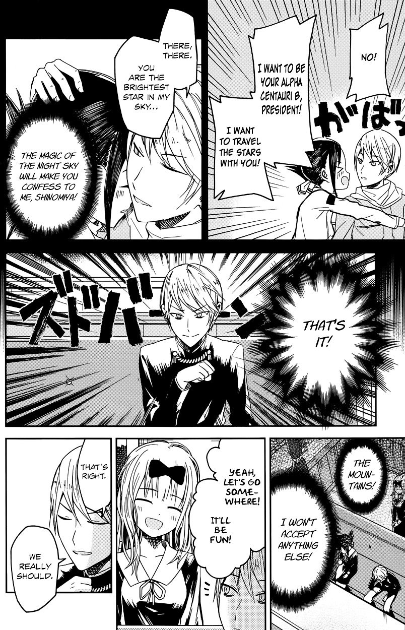 Page 4 of Chapter 7