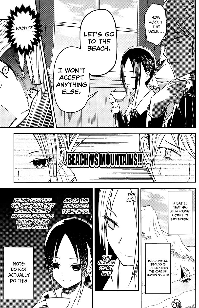 Page 5 of Chapter 7
