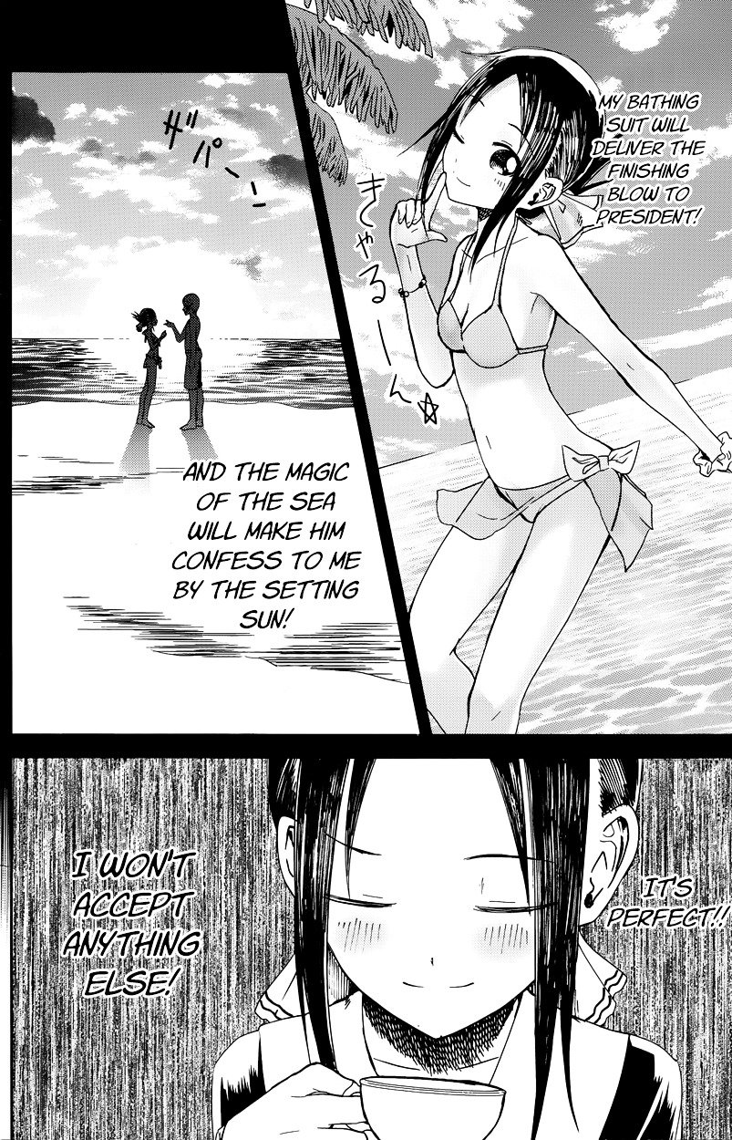 Page 6 of Chapter 7