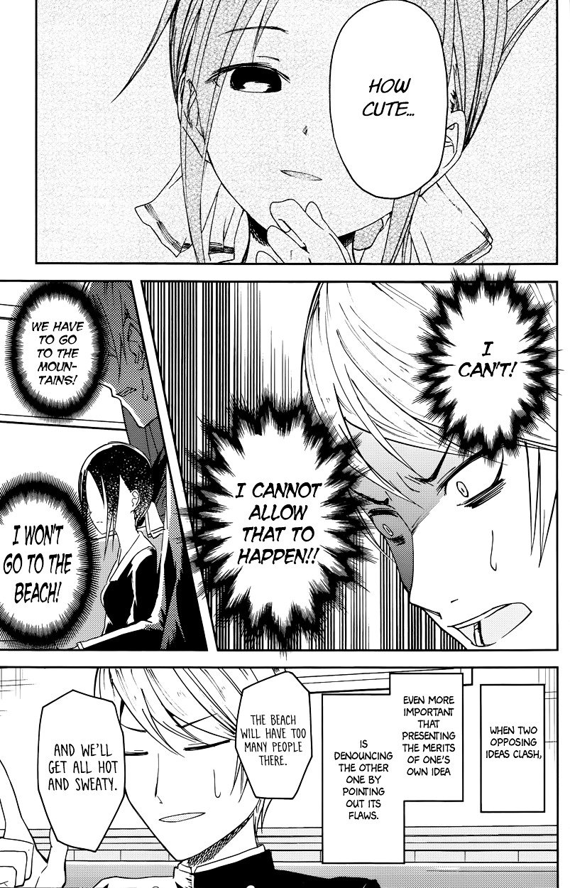 Page 9 of Chapter 7