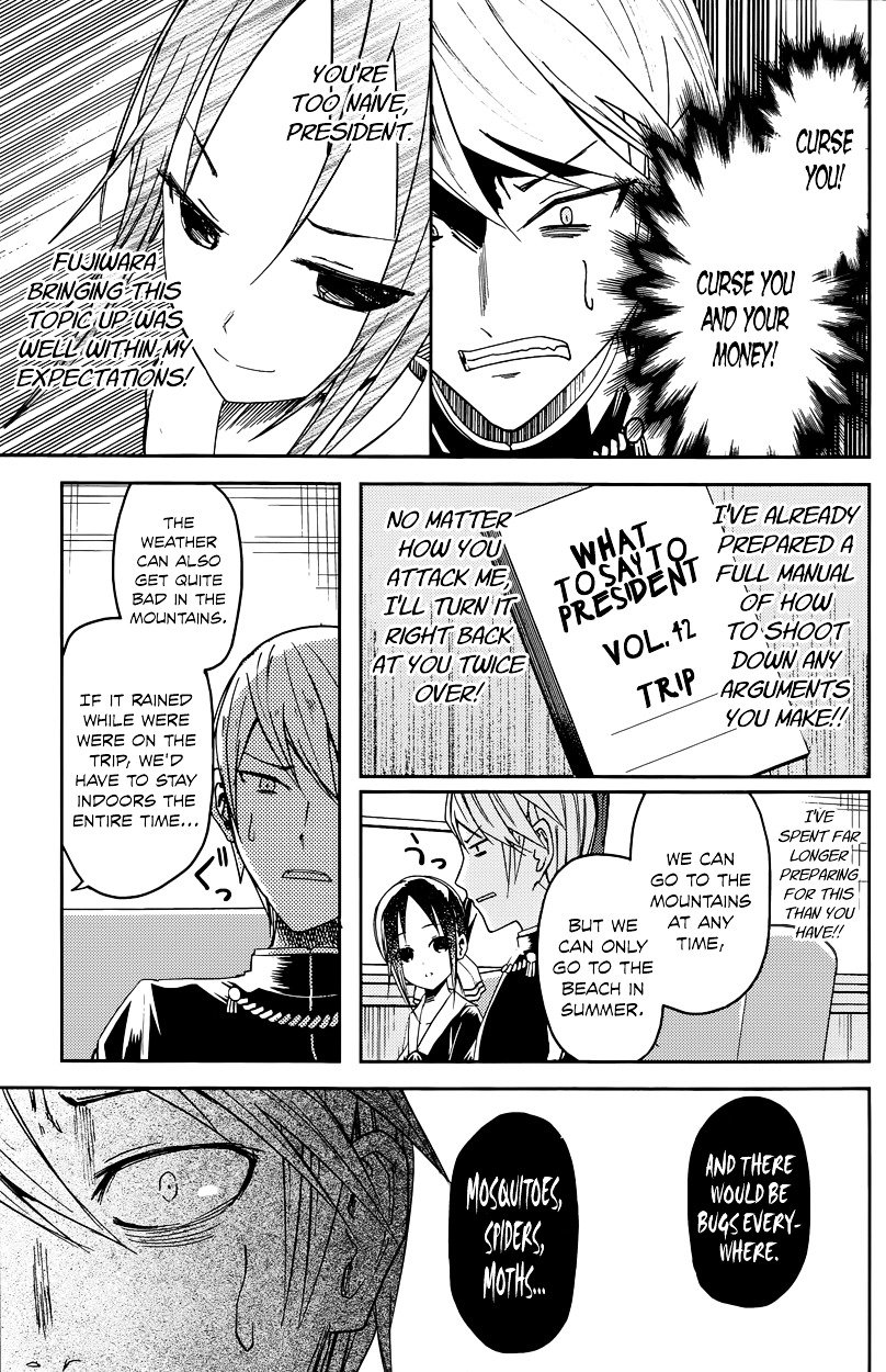 Page 11 of Chapter 7