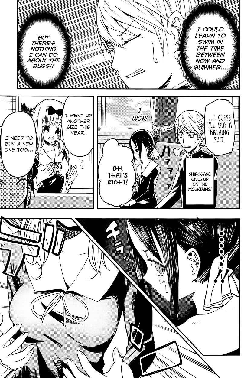 Page 13 of Chapter 7