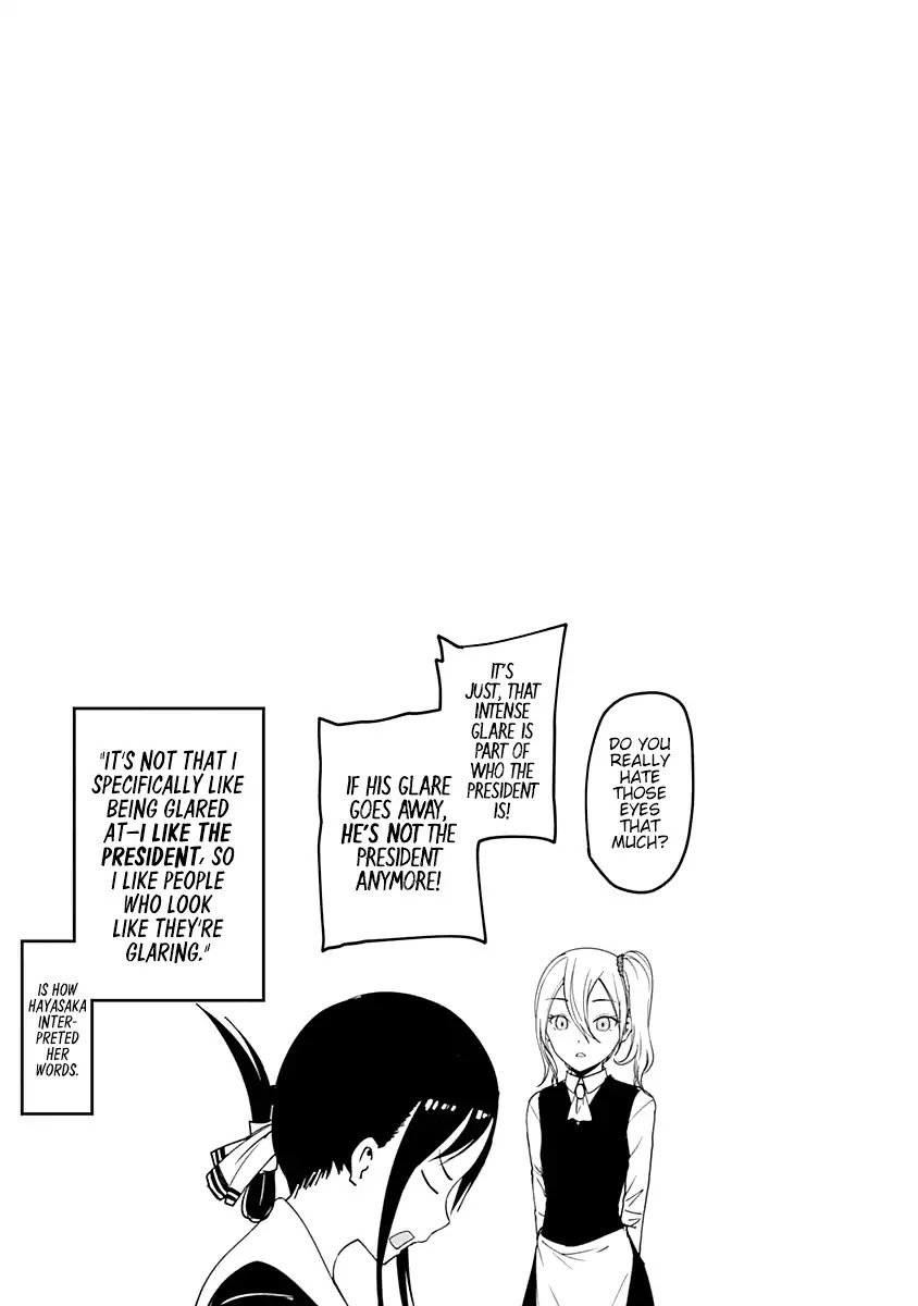 Page 3 of Chapter 70.5