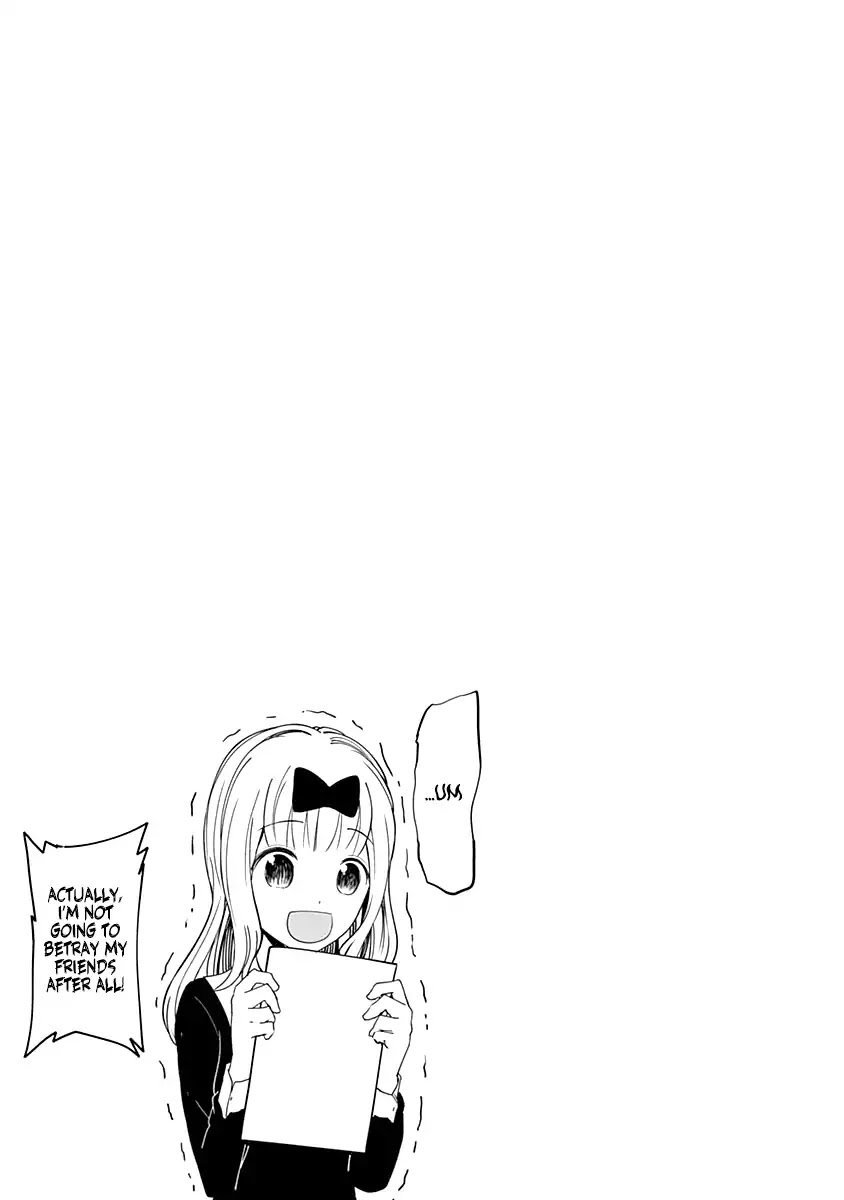 Page 5 of Chapter 70.5