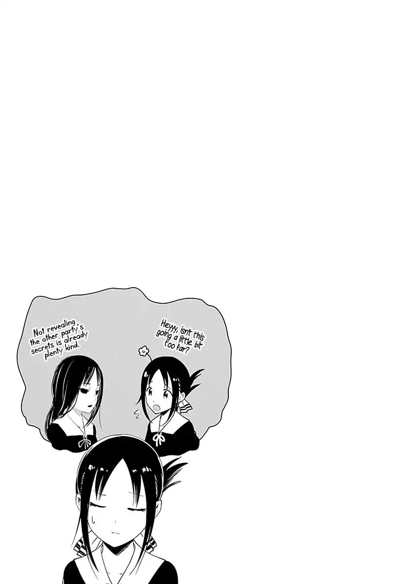 Page 6 of Chapter 70.5