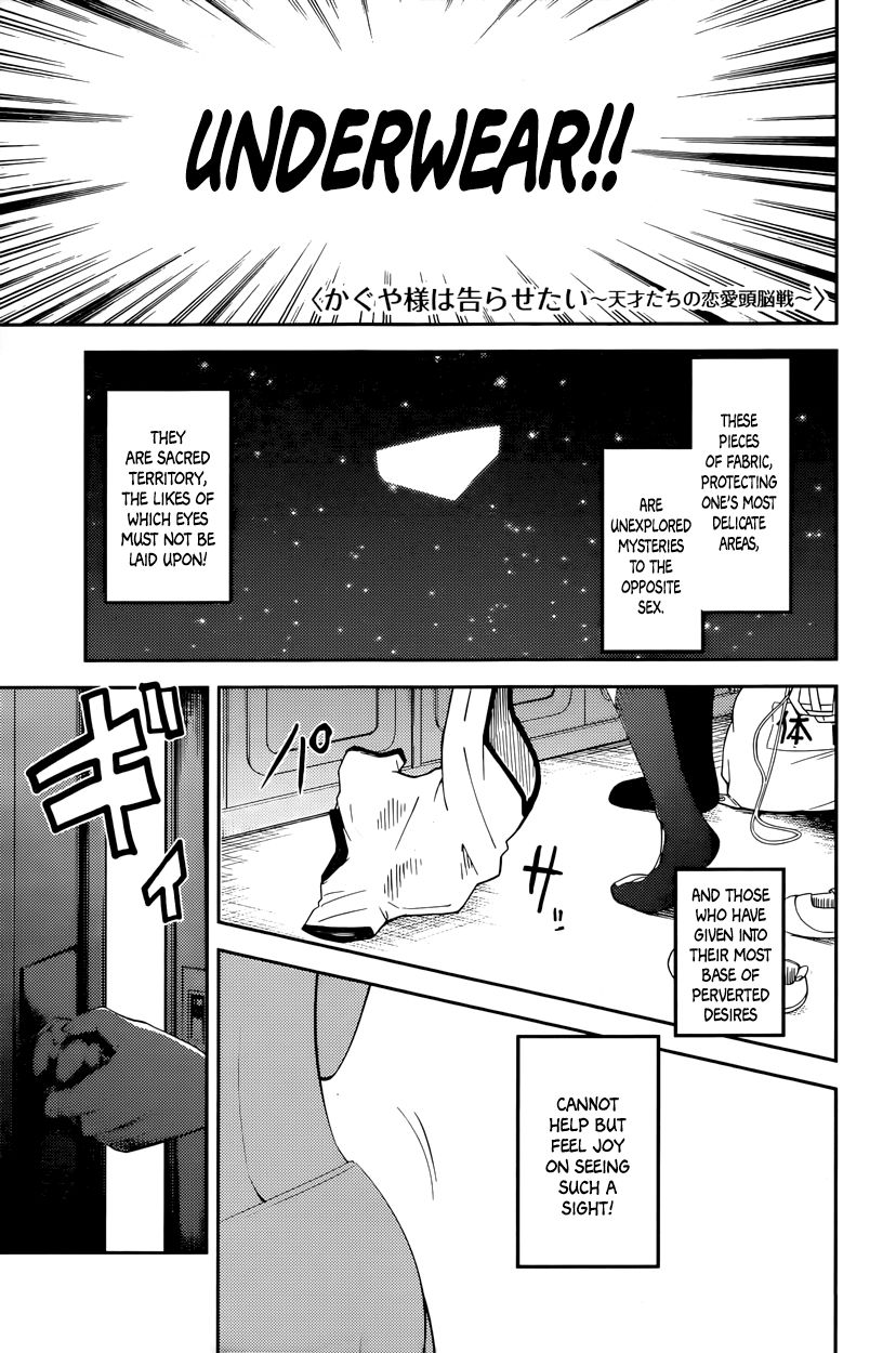 Page 1 of Chapter 70