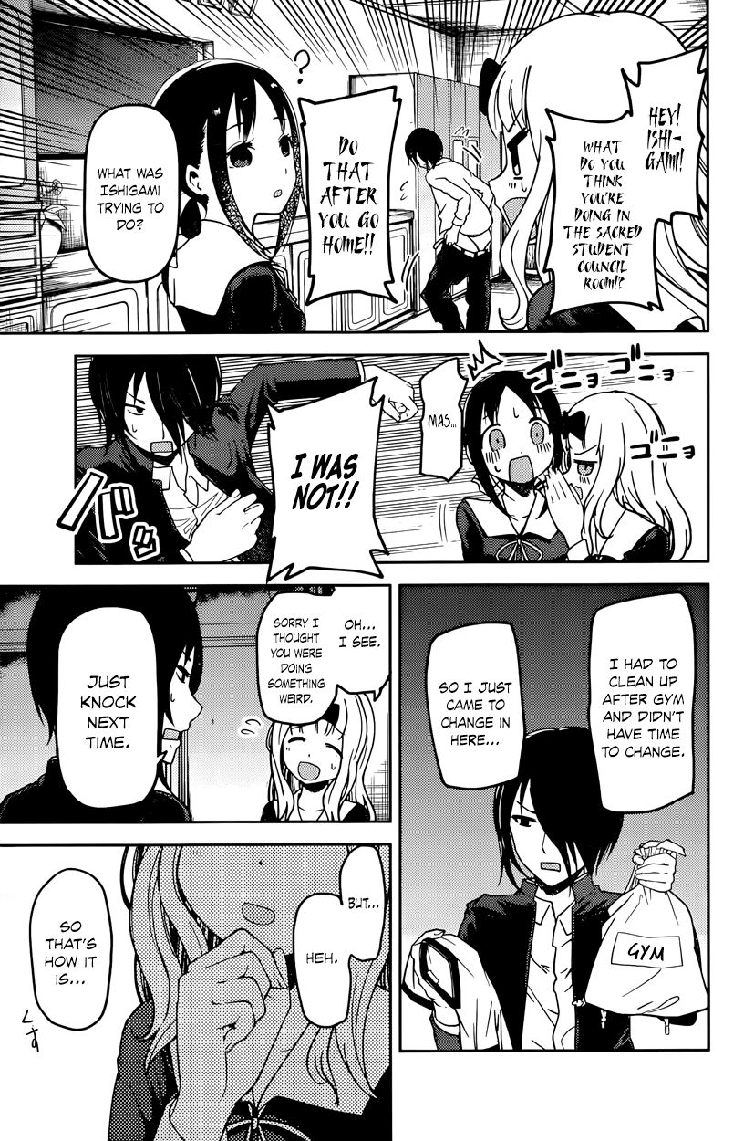 Page 3 of Chapter 70
