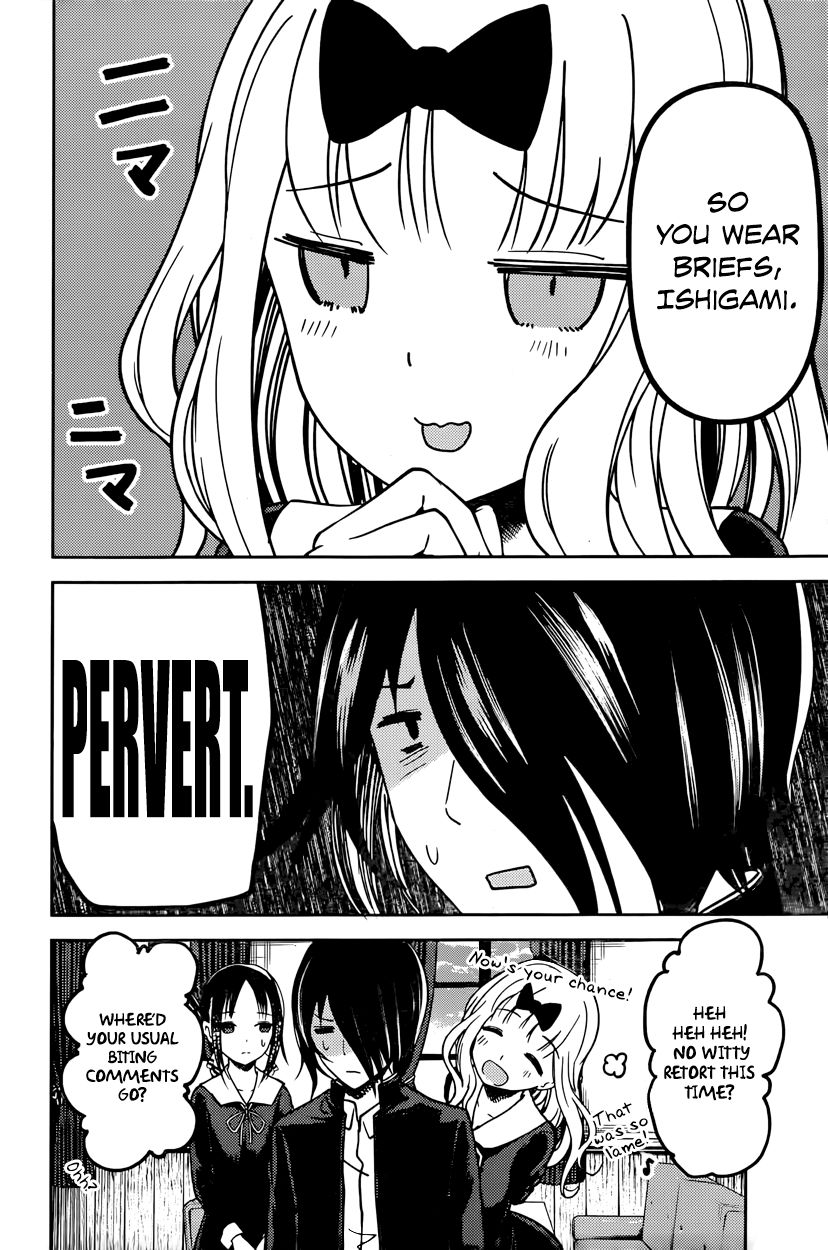 Page 4 of Chapter 70