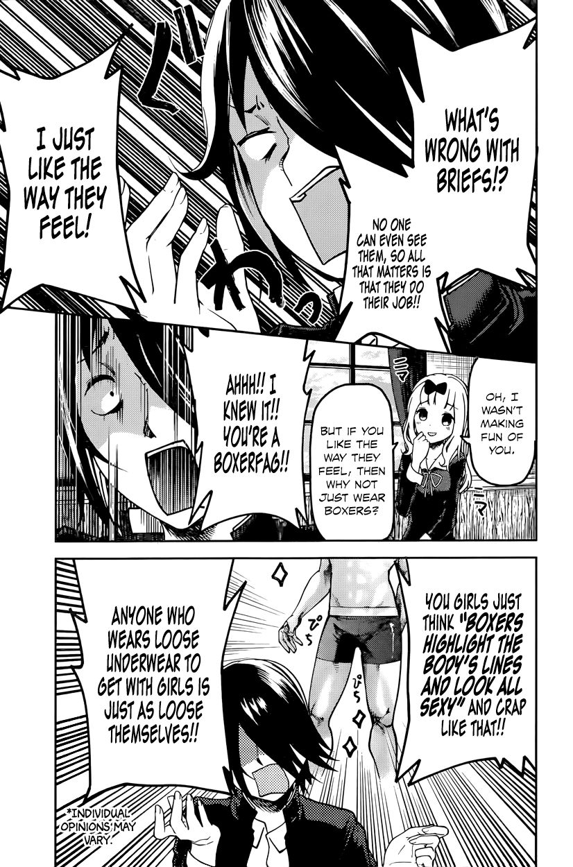 Page 5 of Chapter 70