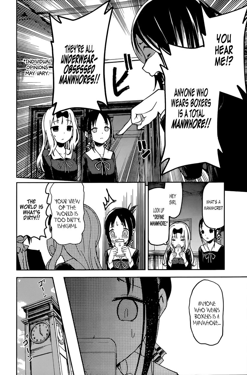 Page 6 of Chapter 70