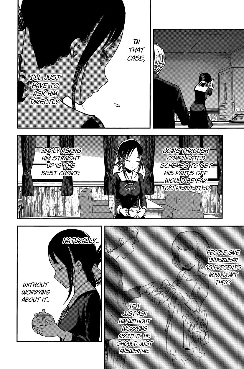 Page 10 of Chapter 70