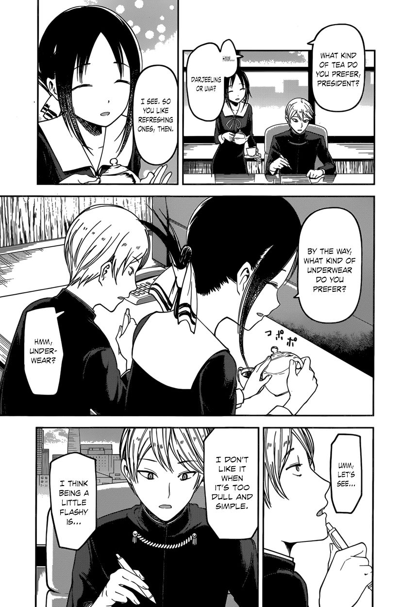 Page 11 of Chapter 70