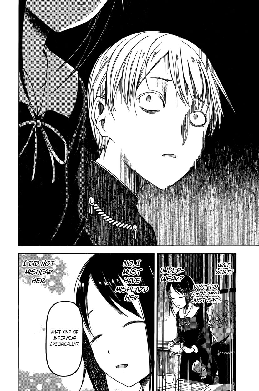 Page 12 of Chapter 70