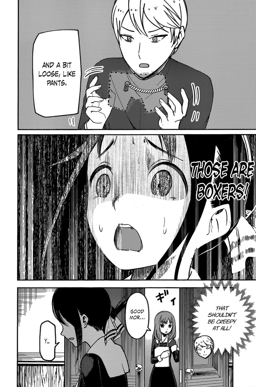 Page 16 of Chapter 70