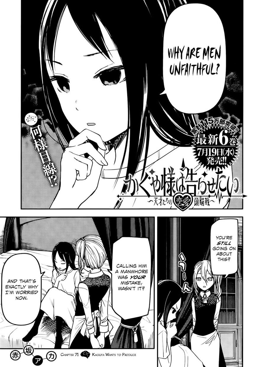 Page 1 of Chapter 71