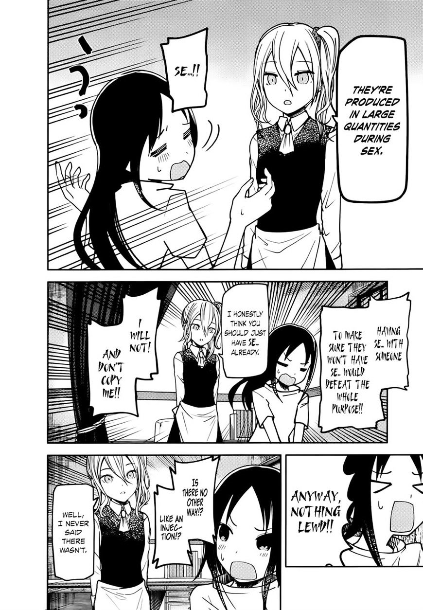 Page 4 of Chapter 71
