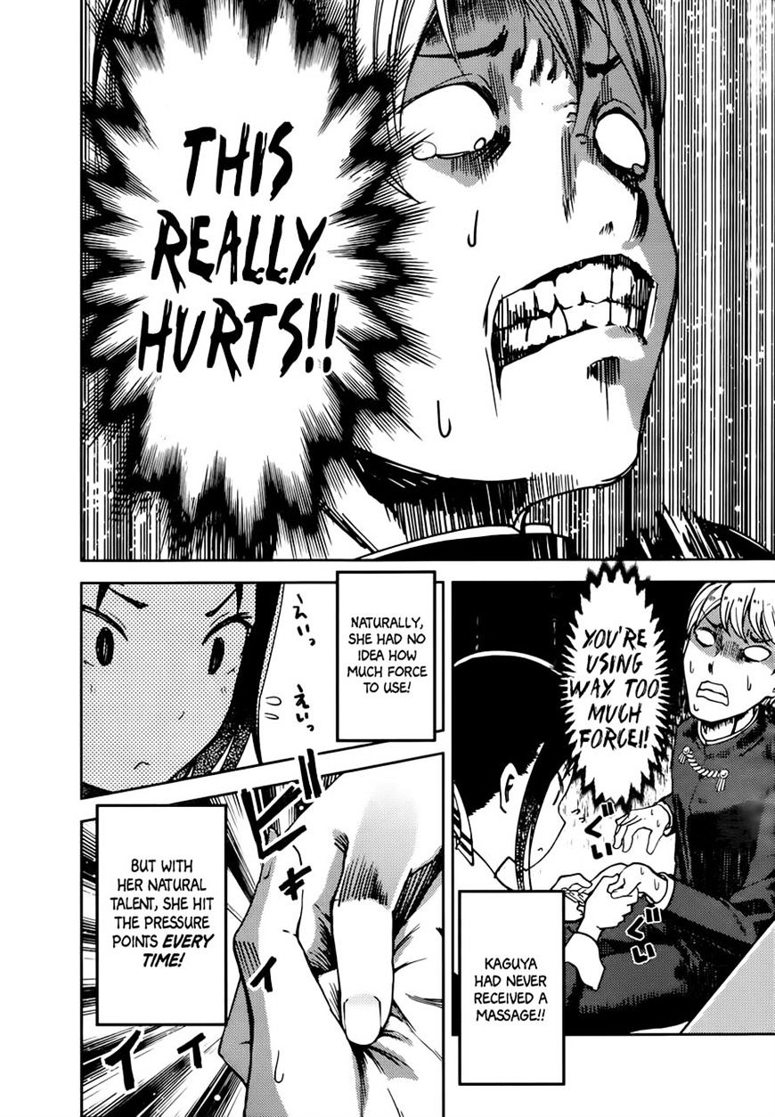 Page 10 of Chapter 71