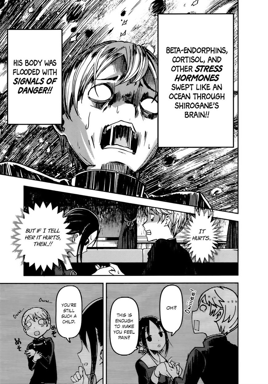 Page 11 of Chapter 71