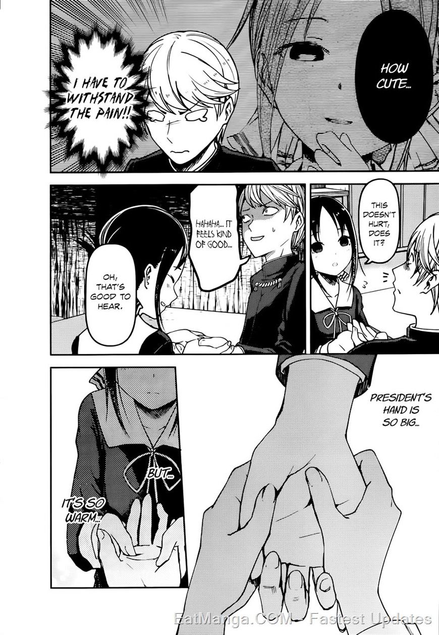 Page 12 of Chapter 71