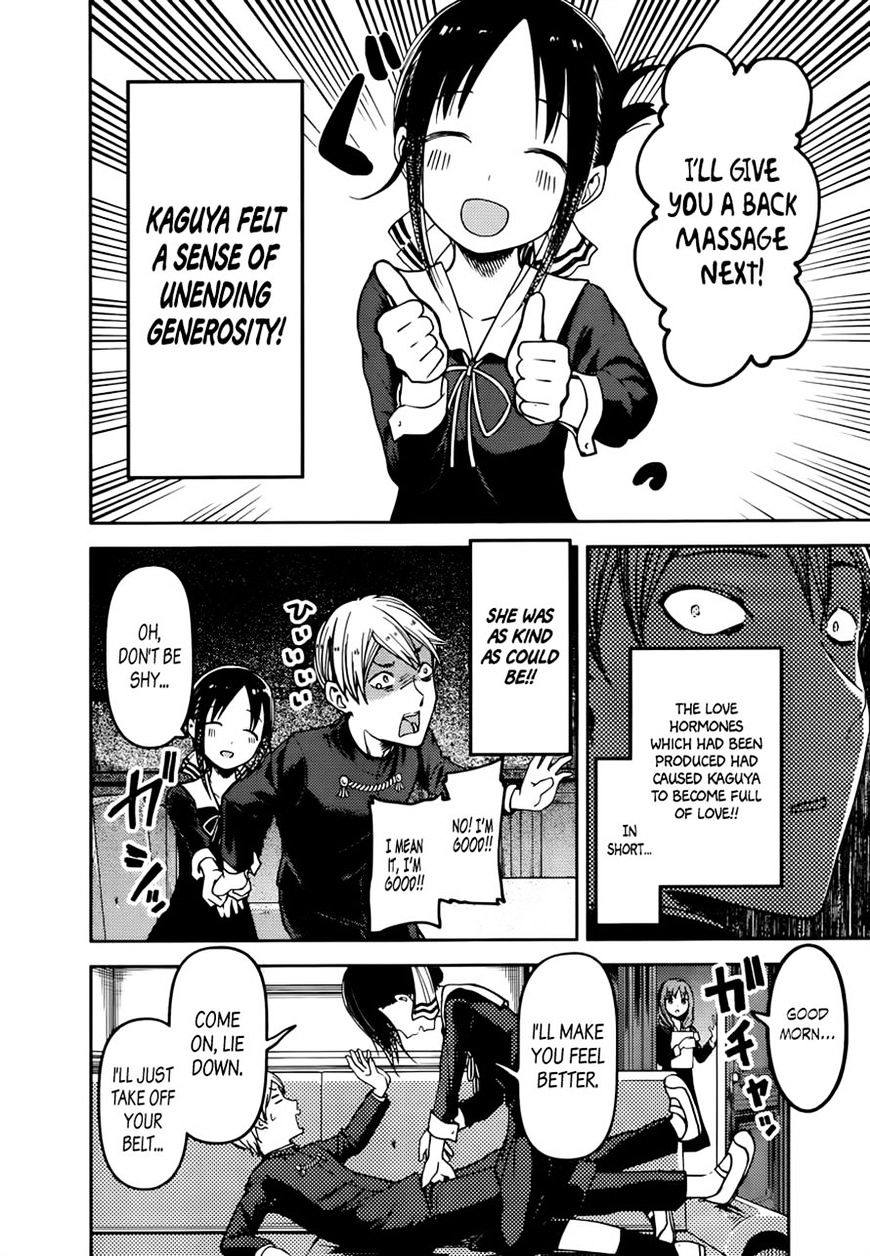 Page 16 of Chapter 71