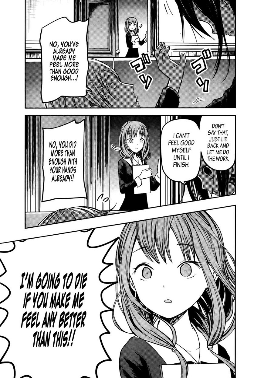 Page 17 of Chapter 71