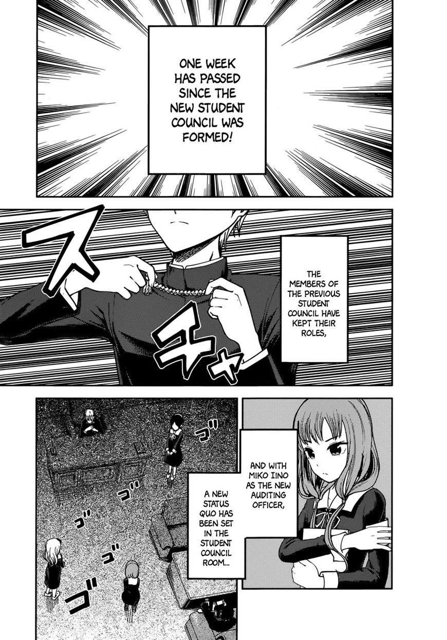 Page 2 of Chapter 72