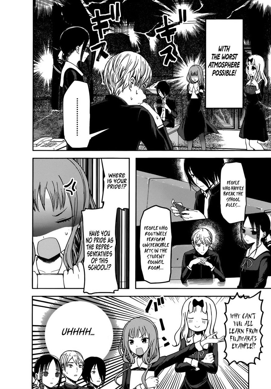 Page 3 of Chapter 72