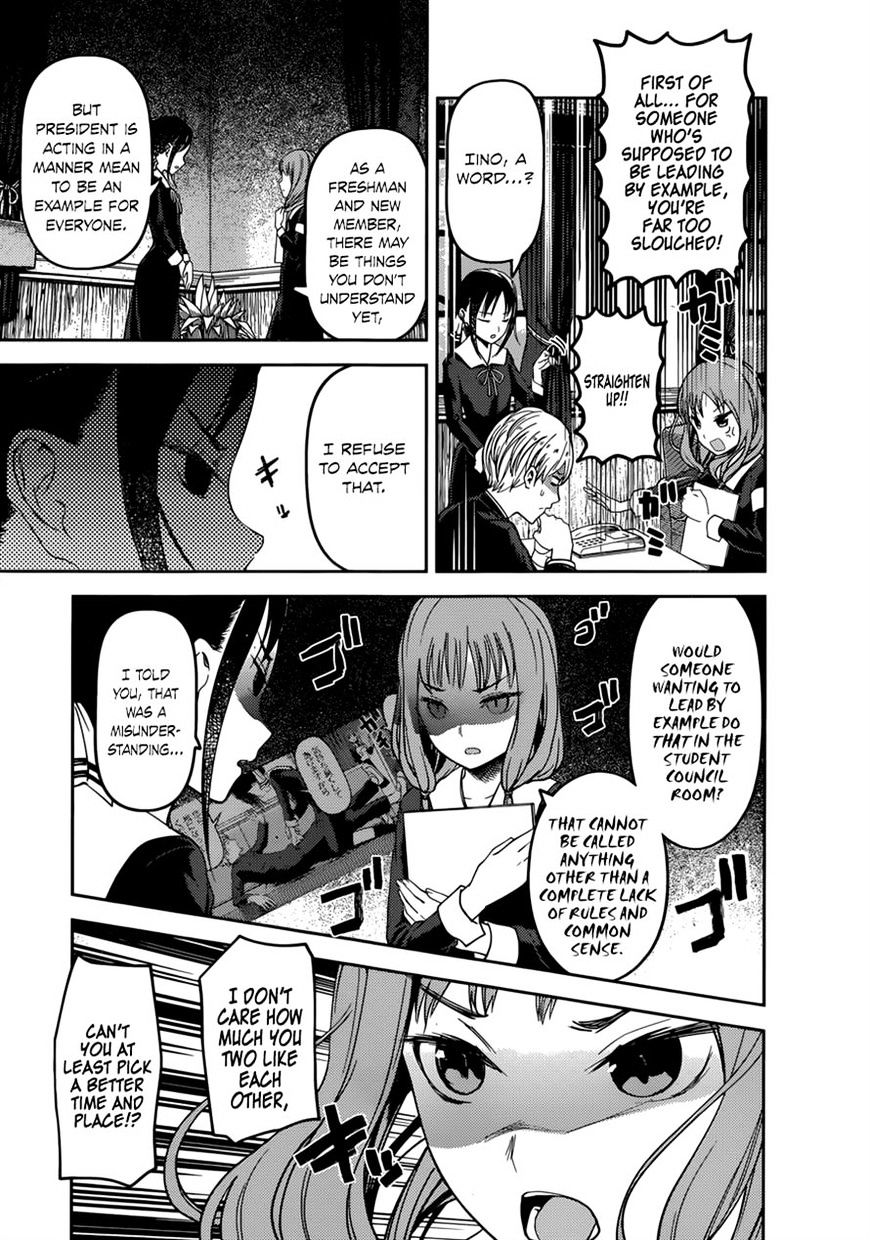 Page 4 of Chapter 72