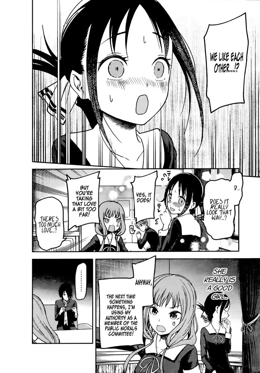 Page 5 of Chapter 72