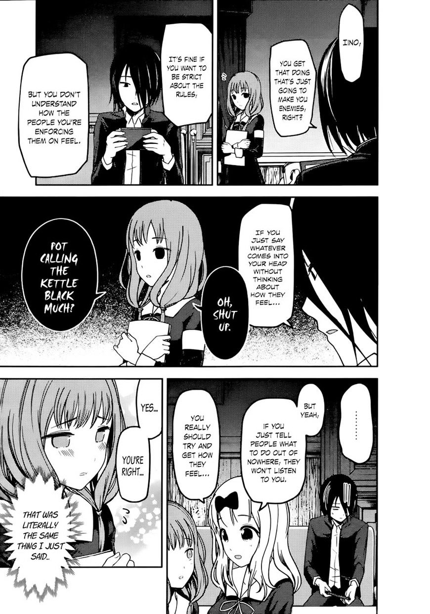 Page 6 of Chapter 72