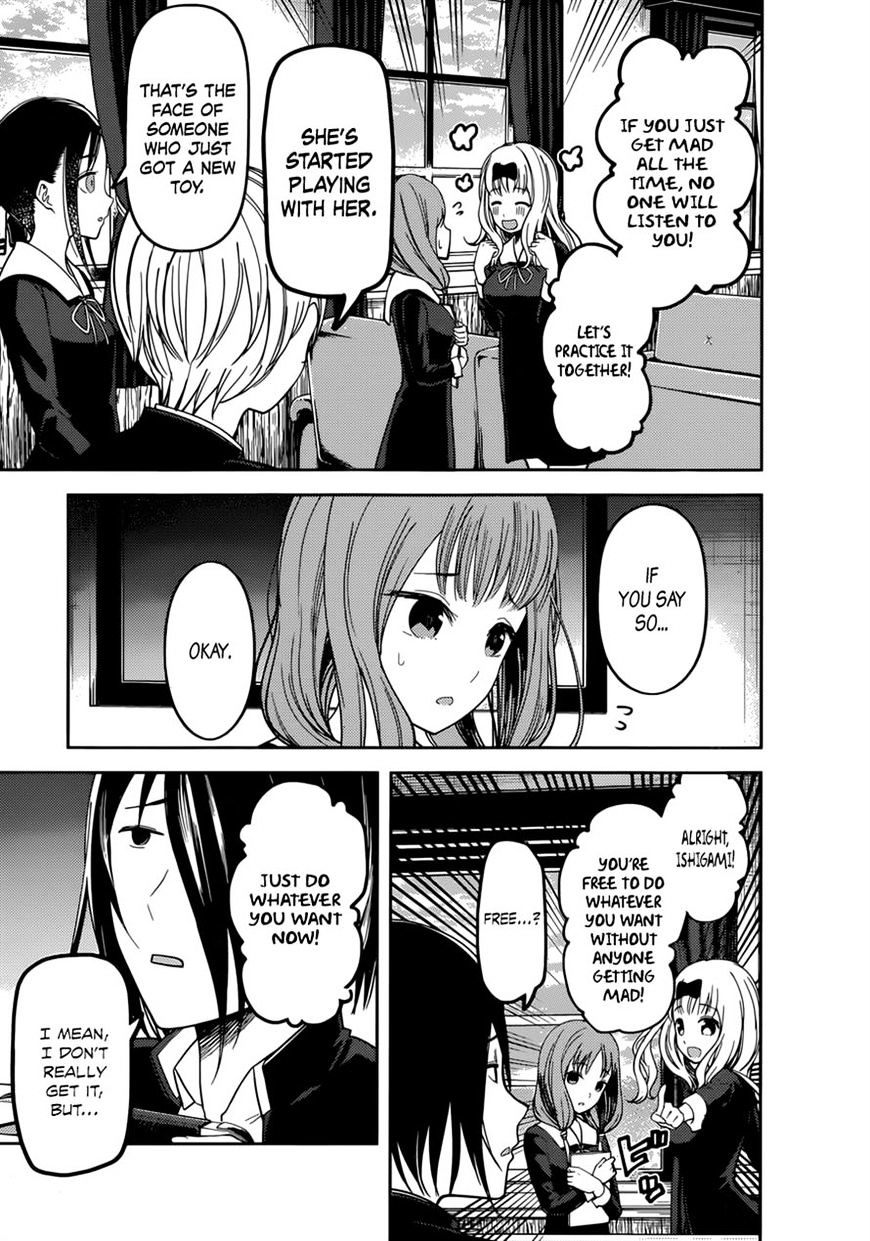 Page 8 of Chapter 72