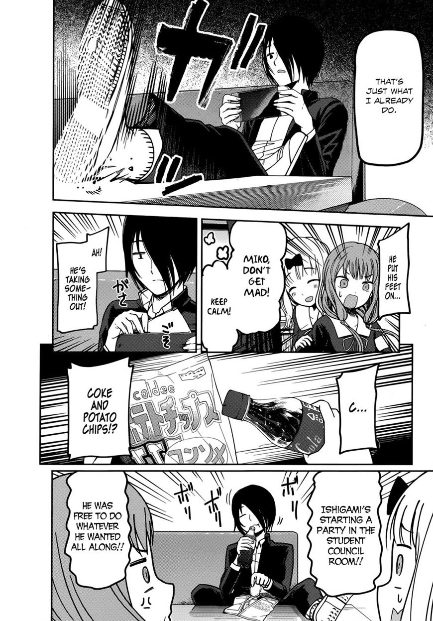 Page 9 of Chapter 72