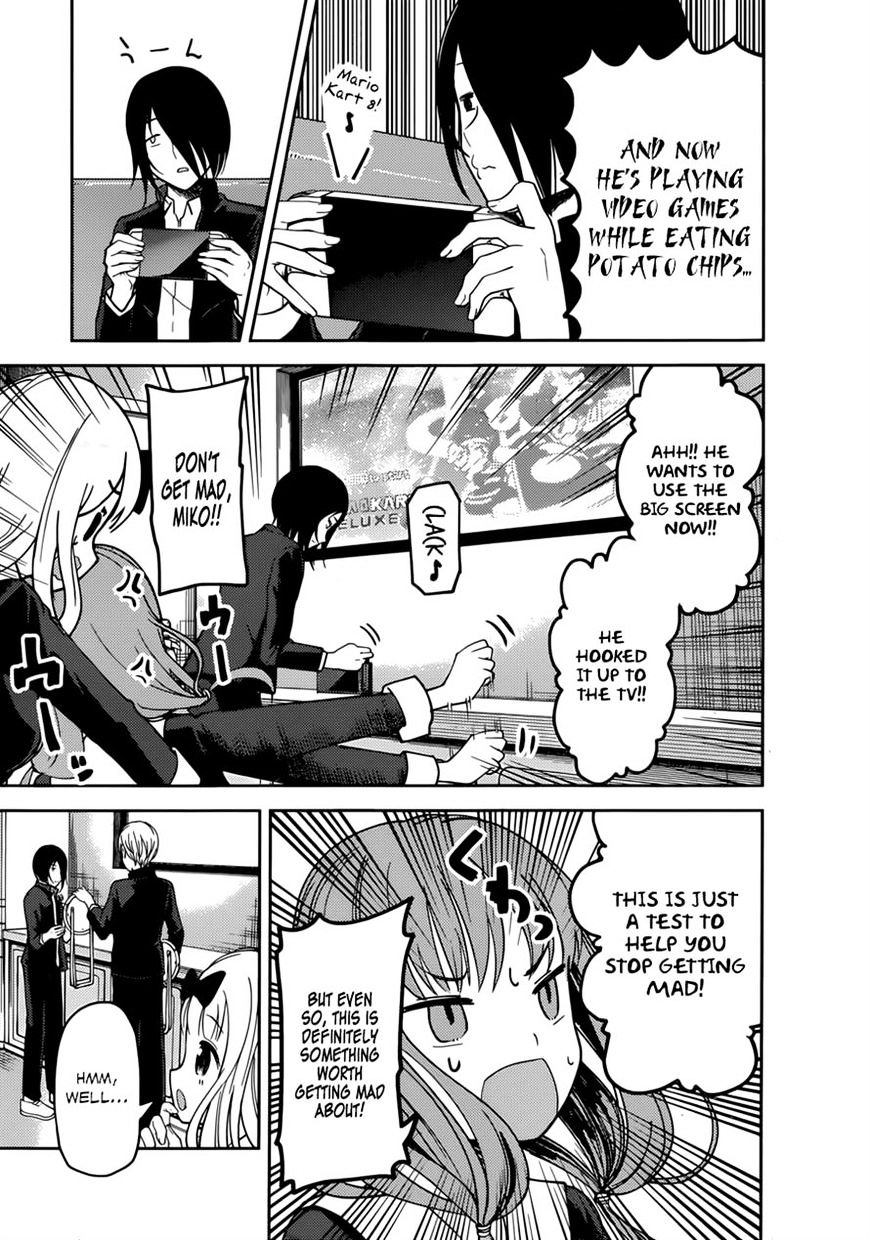 Page 10 of Chapter 72