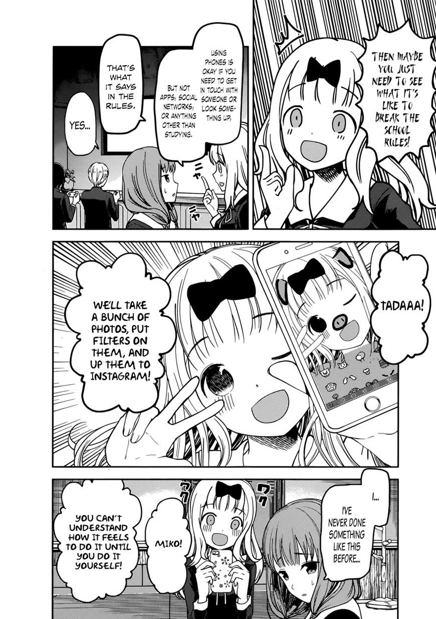 Page 11 of Chapter 72