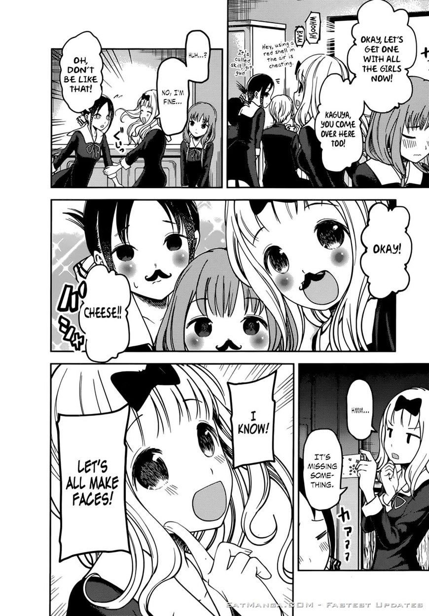 Page 13 of Chapter 72