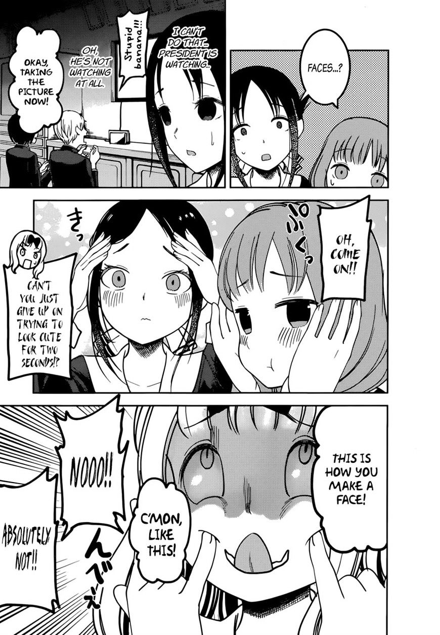 Page 14 of Chapter 72