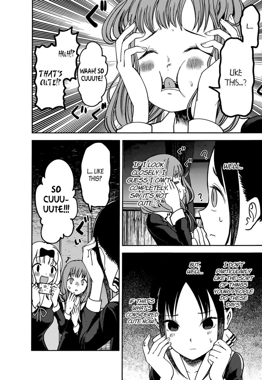 Page 15 of Chapter 72