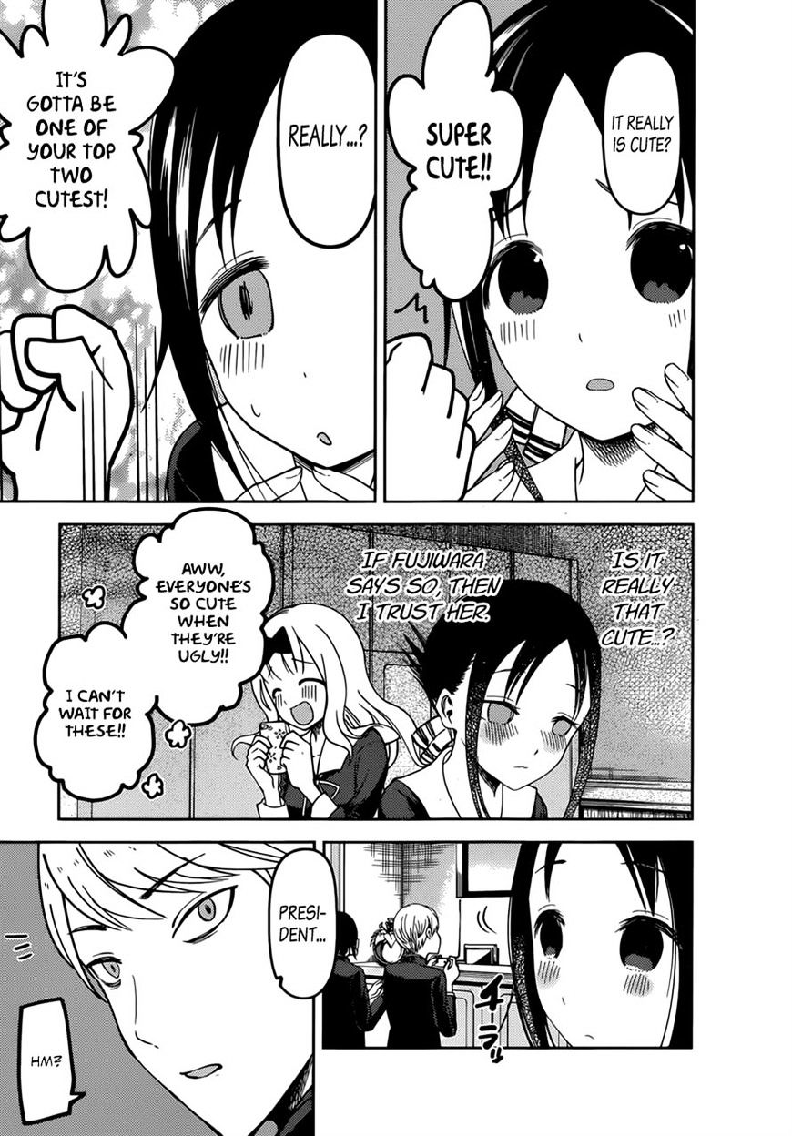 Page 16 of Chapter 72