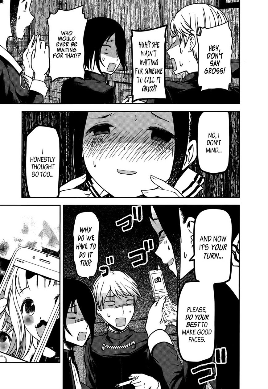 Page 18 of Chapter 72
